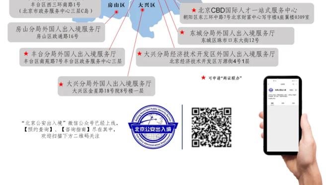 今日独行侠对阵森林狼 东契奇、欧文、克莱伯因伤缺战